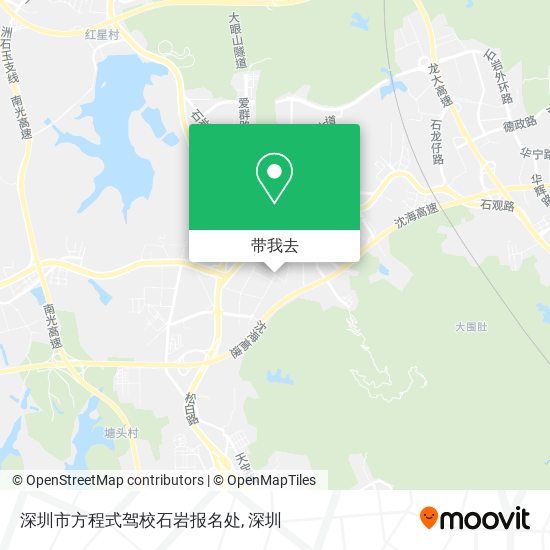 深圳市方程式驾校石岩报名处地图