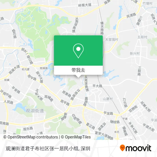观澜街道君子布社区张一居民小组地图