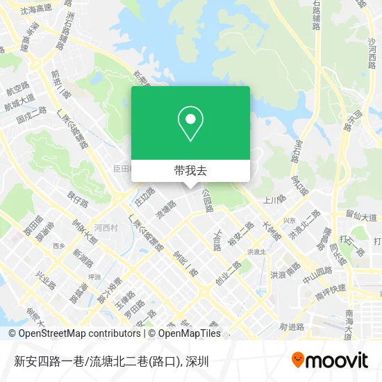 新安四路一巷/流塘北二巷(路口)地图