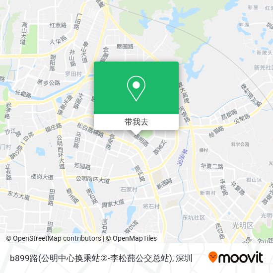 b899路(公明中心换乘站②-李松蓢公交总站)地图