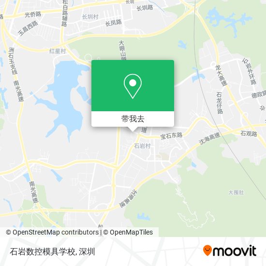 石岩数控模具学校地图