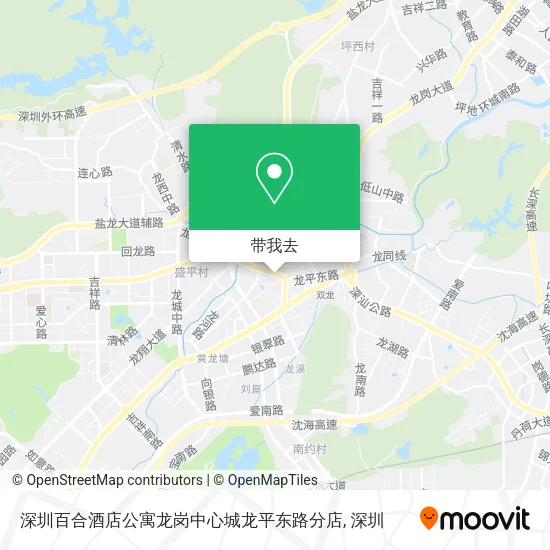 深圳百合酒店公寓龙岗中心城龙平东路分店地图