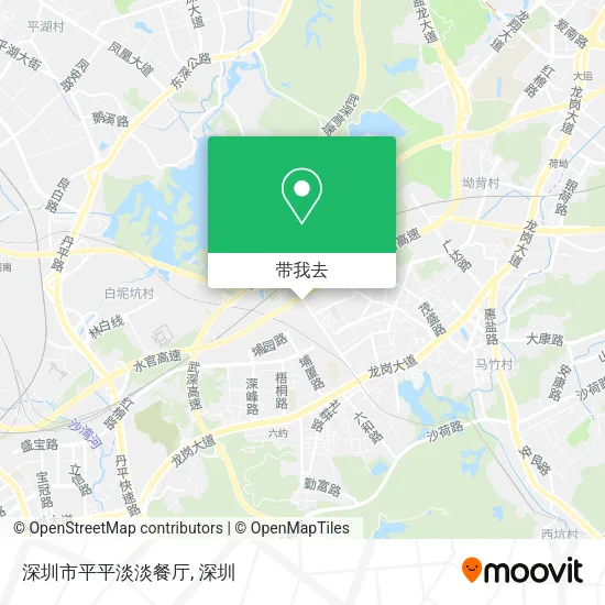 深圳市平平淡淡餐厅地图
