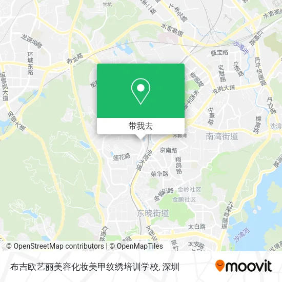 布吉欧艺丽美容化妆美甲纹绣培训学校地图