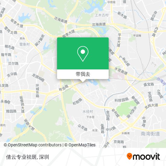 倩云专业祛斑地图