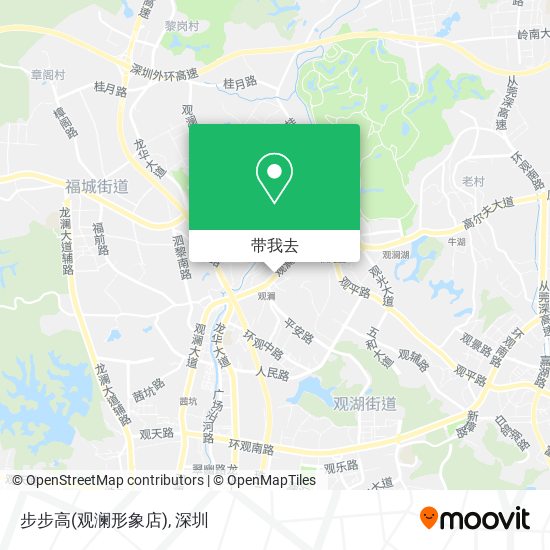 步步高(观澜形象店)地图