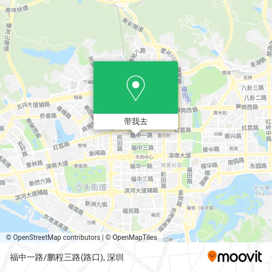 福中一路/鹏程三路(路口)地图