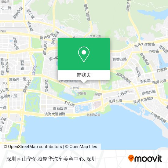 深圳南山华侨城铭华汽车美容中心地图