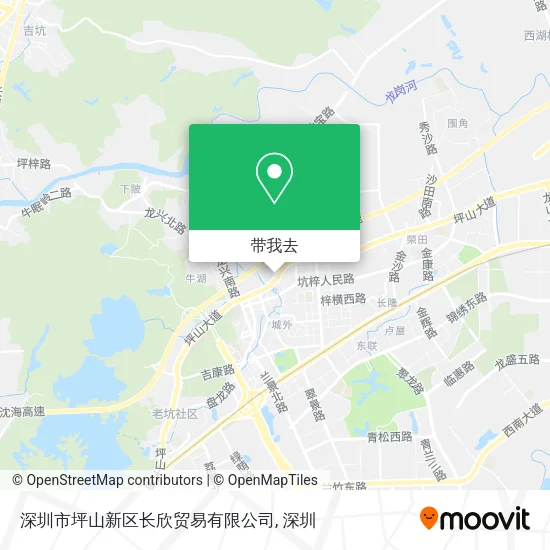 深圳市坪山新区长欣贸易有限公司地图