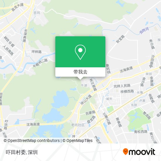 吓田村委地图