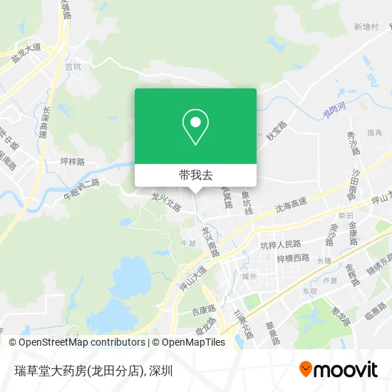 瑞草堂大药房(龙田分店)地图