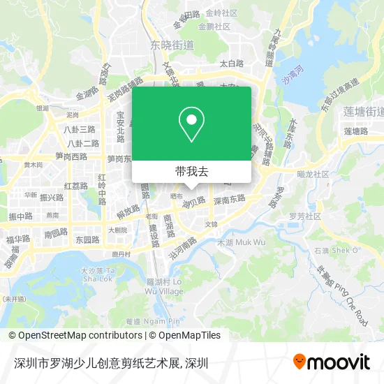 深圳市罗湖少儿创意剪纸艺术展地图