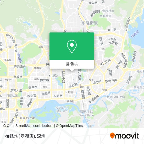 御蝶坊(罗湖店)地图