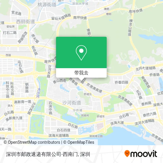 深圳市邮政速递有限公司-西南门地图