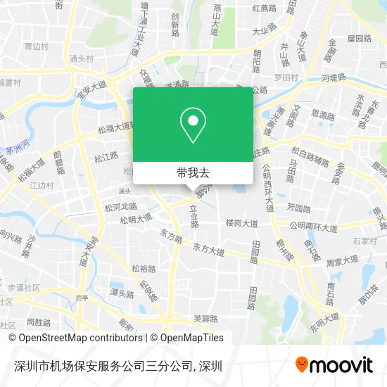 深圳市机场保安服务公司三分公司地图
