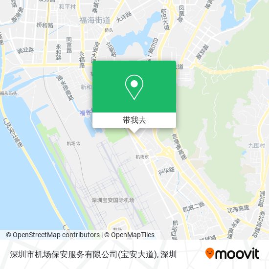 深圳市机场保安服务有限公司(宝安大道)地图