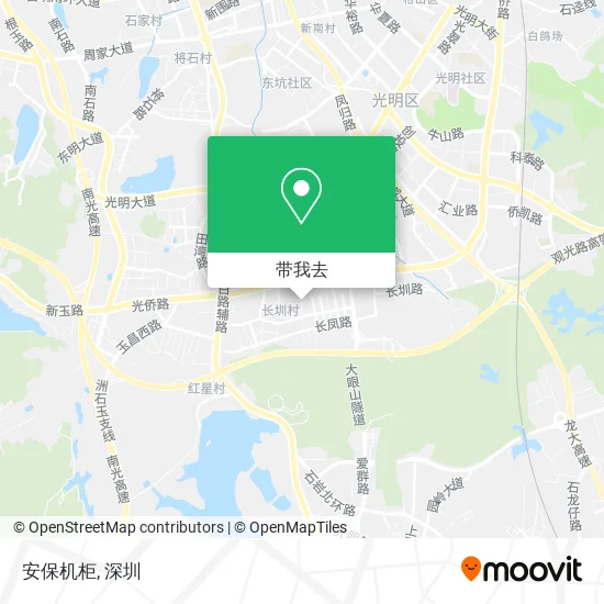 安保机柜地图