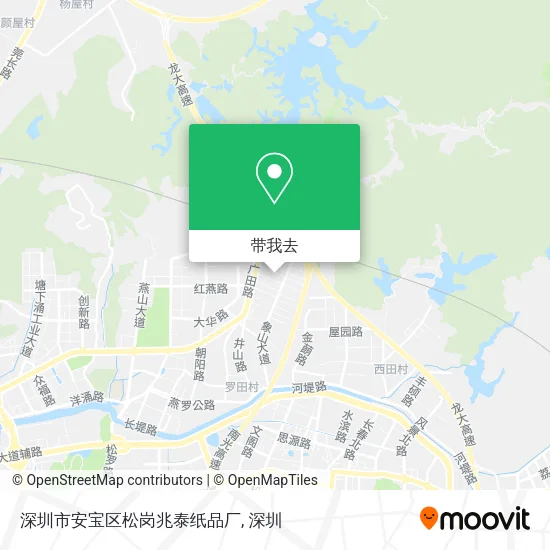 深圳市安宝区松岗兆泰纸品厂地图