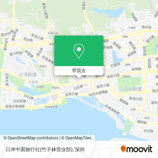 口岸中国旅行社(竹子林营业部)地图