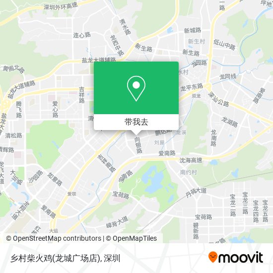 乡村柴火鸡(龙城广场店)地图