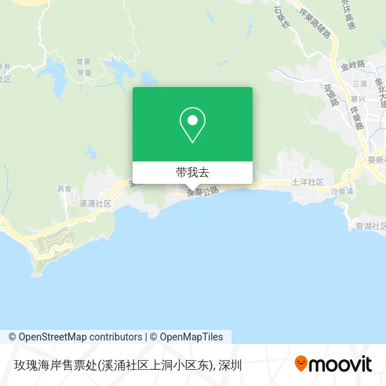 玫瑰海岸售票处(溪涌社区上洞小区东)地图