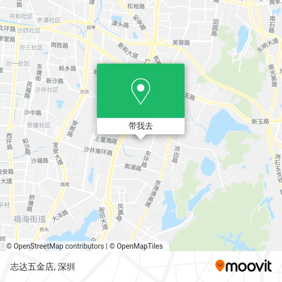 志达五金店地图