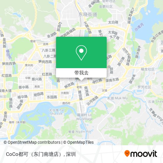 CoCo都可（东门南塘店）地图