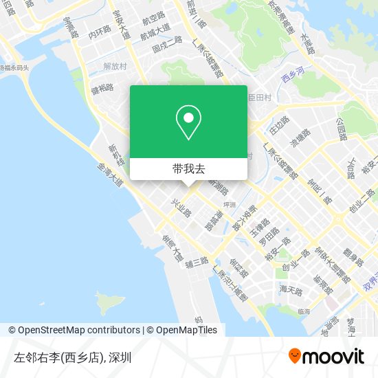 左邻右李(西乡店)地图