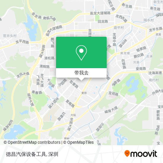 德昌汽保设备工具地图