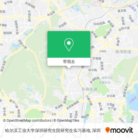 哈尔滨工业大学深圳研究生院研究生实习基地地图