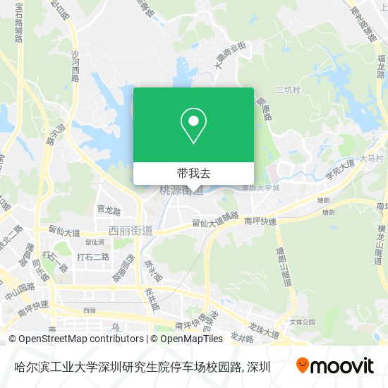 哈尔滨工业大学深圳研究生院停车场校园路地图