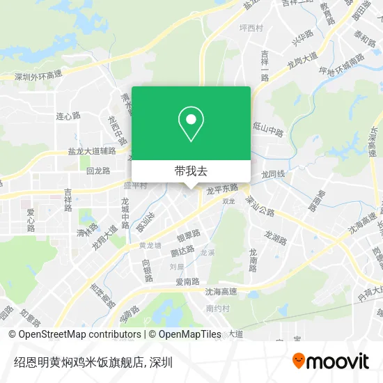 绍恩明黄焖鸡米饭旗舰店地图