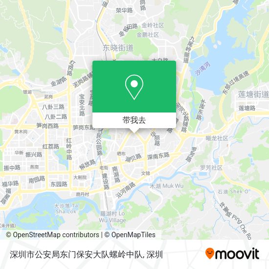 深圳市公安局东门保安大队螺岭中队地图