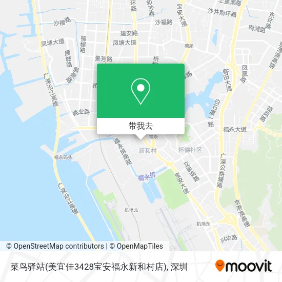 菜鸟驿站(美宜佳3428宝安福永新和村店)地图