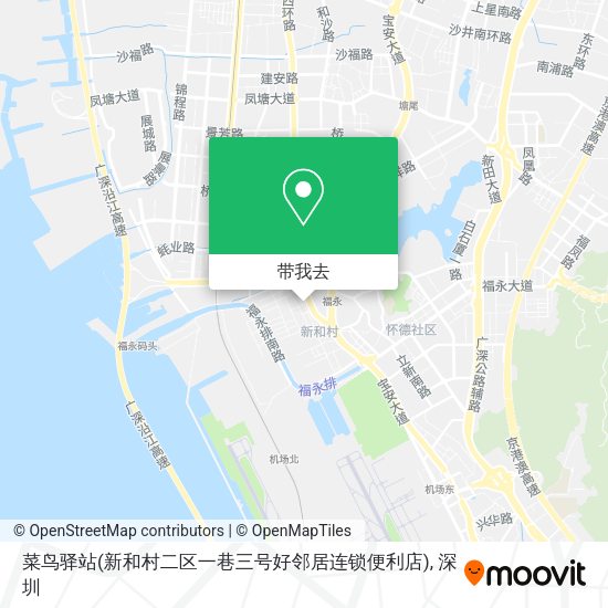 菜鸟驿站(新和村二区一巷三号好邻居连锁便利店)地图
