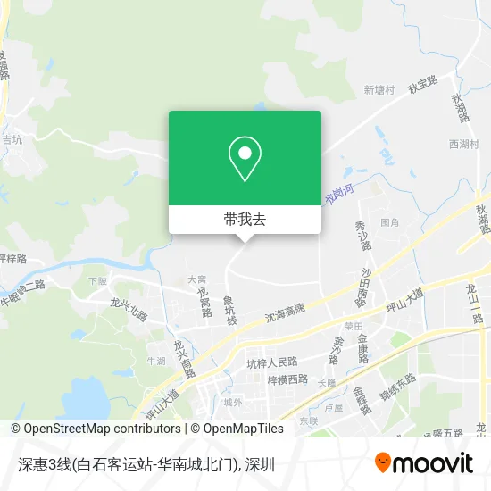 深惠3线(白石客运站-华南城北门)地图
