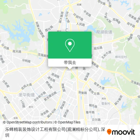 乐蜂精装装饰设计工程有限公司(观澜精标分公司)地图