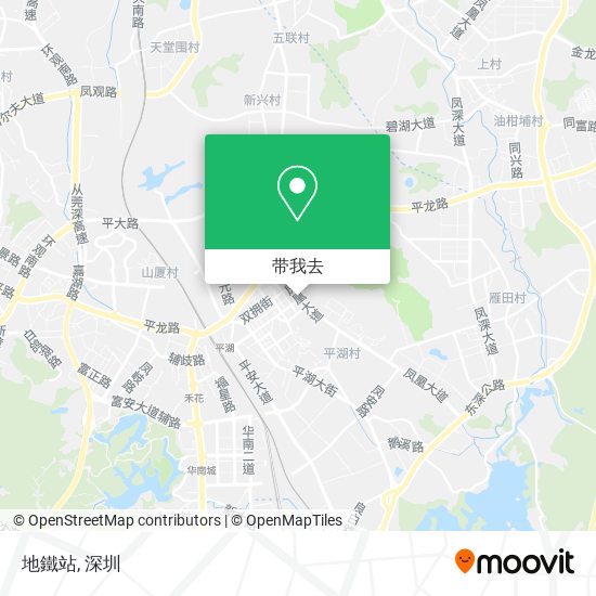 地鐵站地图