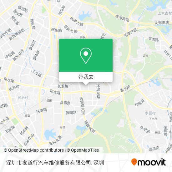 深圳市友道行汽车维修服务有限公司地图