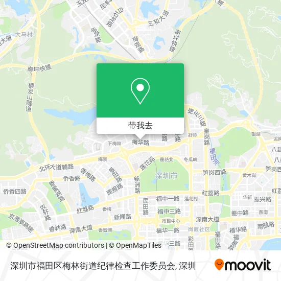 深圳市福田区梅林街道纪律检查工作委员会地图