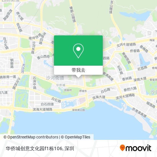 华侨城创意文化园f1栋106地图