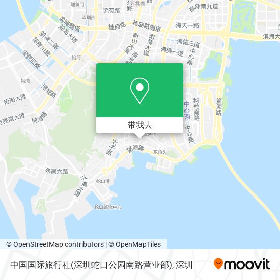 中国国际旅行社(深圳蛇口公园南路营业部)地图
