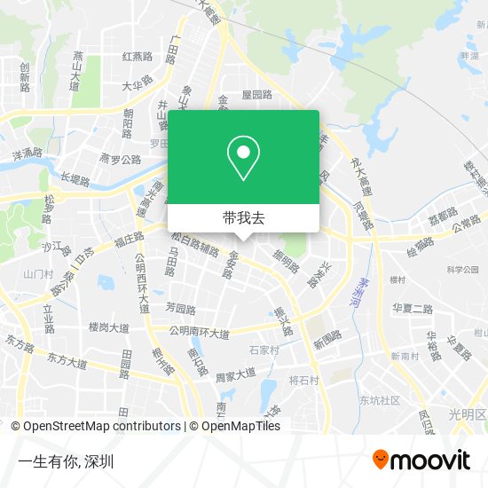 一生有你地图