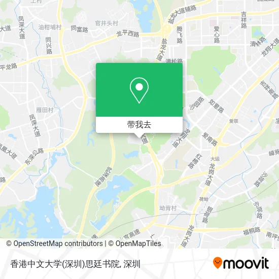 香港中文大学(深圳)思廷书院地图