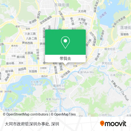 大同市政府驻深圳办事处地图