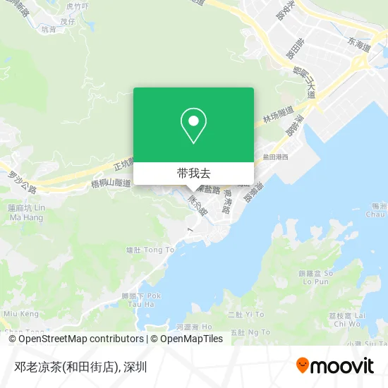 邓老凉茶(和田街店)地图