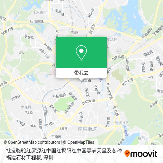 批发骆驼红罗源红中国红揭阳红中国黑满天星及各种福建石材工程板地图