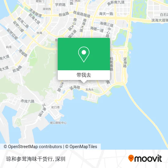 琼和参茸海味干货行地图