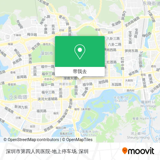 深圳市第四人民医院-地上停车场地图