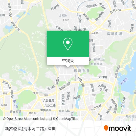 新杰物流(清水河二路)地图